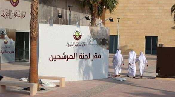 بدء التصويت في أول انتخابات تشريعية تجريها قطر