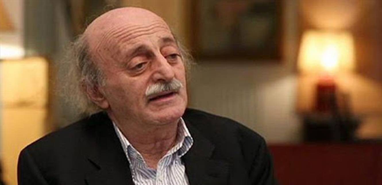 جنبلاط: تشويه صورة اهل الجبل.. مخالف للأصول والمنطق!