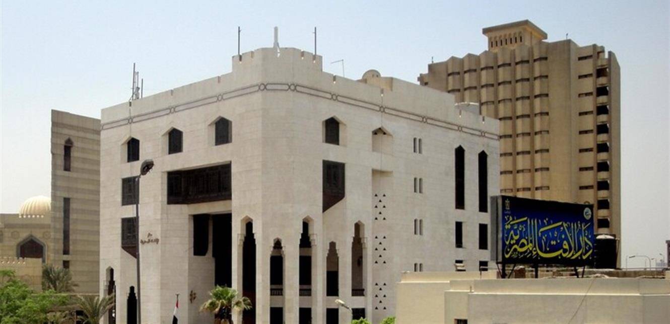 عقاب المنتحر.. هذا ما أعلنته "الإفتاء المصرية"