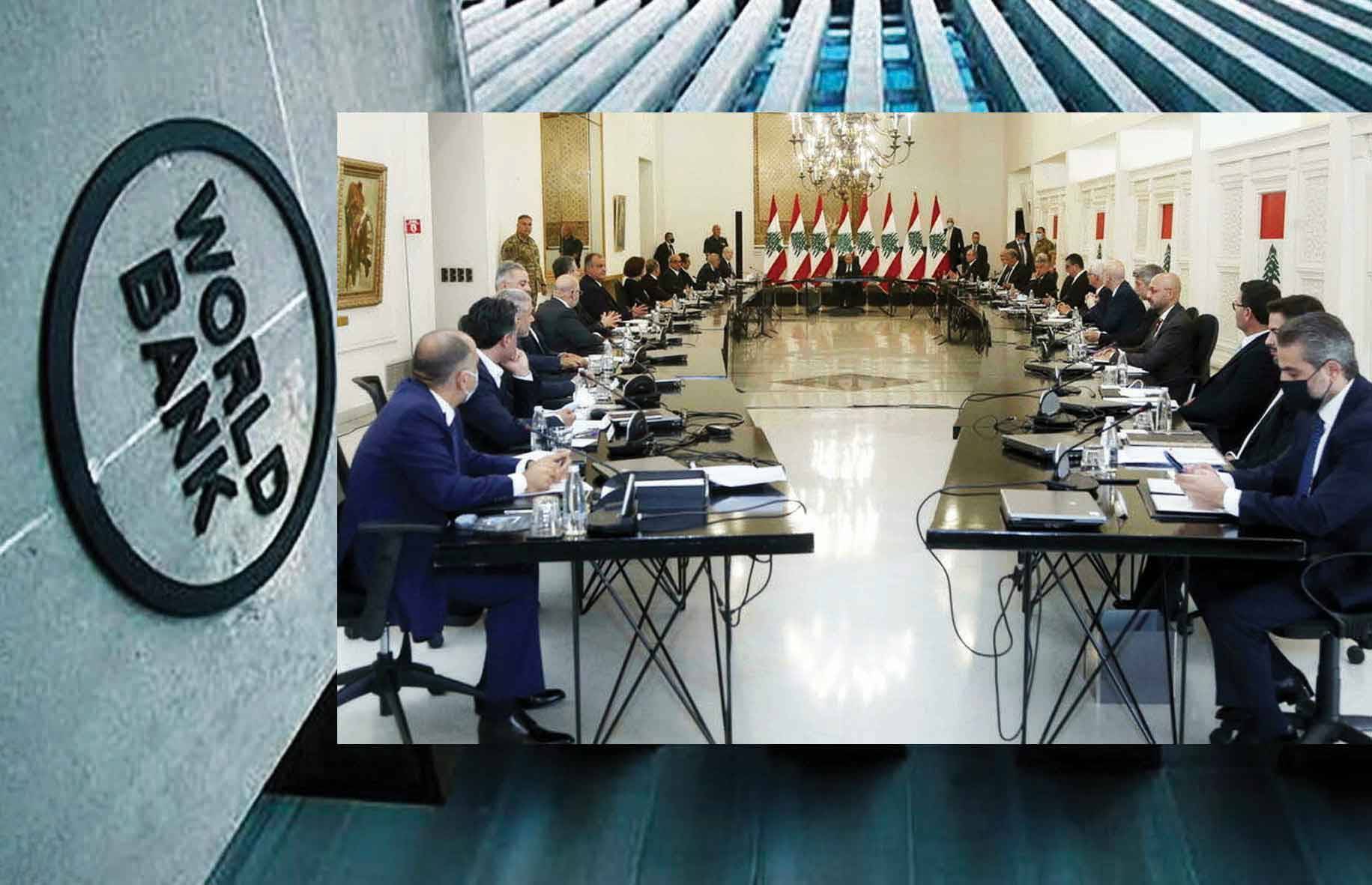 عون وميقاتي: تفاهم على اولوية تسريع المفاوضات مع صندوق النقد
الاستحقاق الانتخابي يسبق المعالجات... وفرنسا تدعو لانتخابات «مستقلة وشفافة»
اصلاح خط الغاز خلال اسبوعين... والنقل مرتبط بسرعة الاتفاق مع مصر