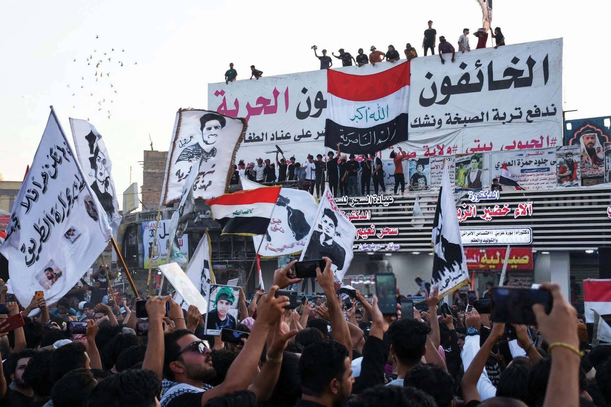 مظاهرات في العراق تنتقد عدم استجابة الحكومة لمطالب «انتفاضة أكتوبر»