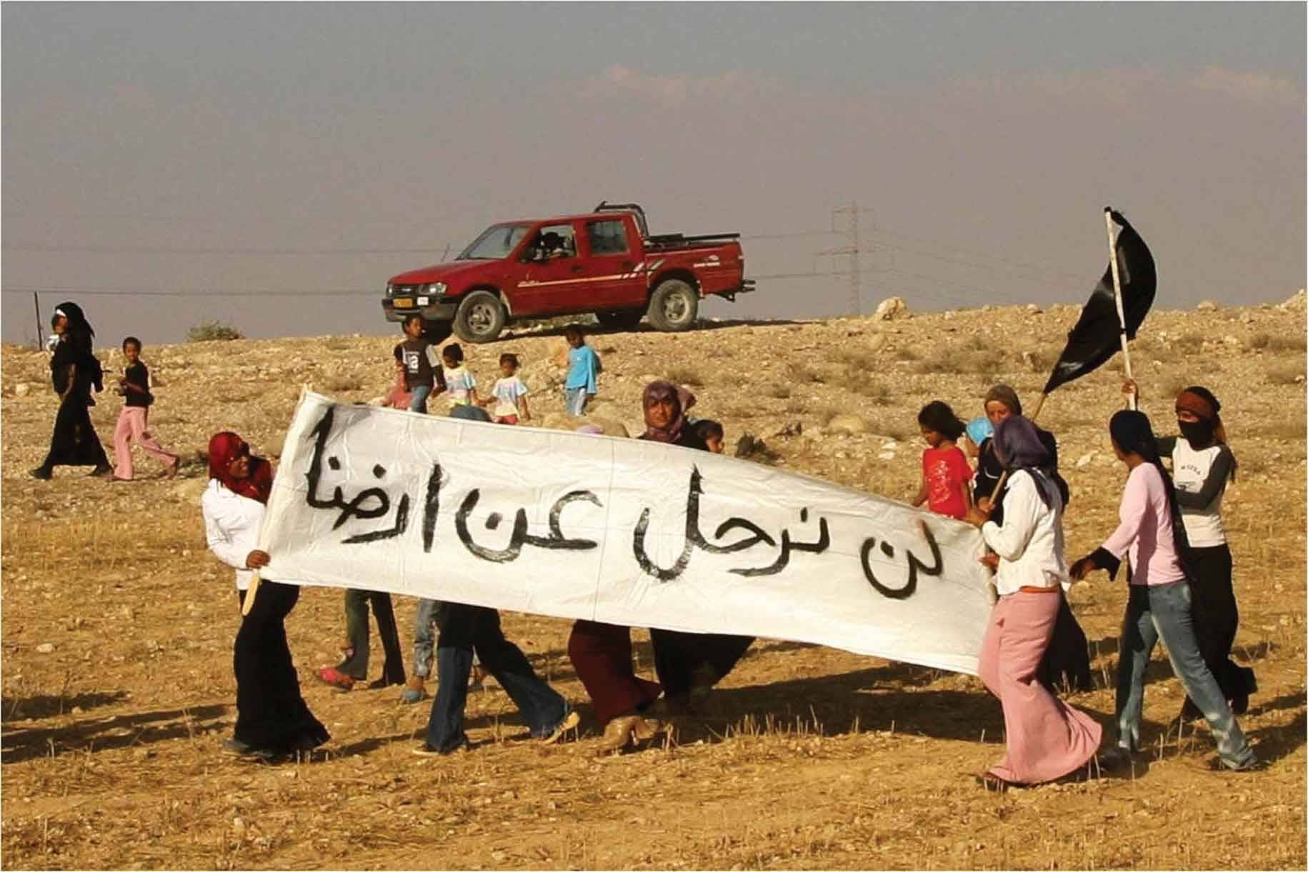 شهداء في الضفة والقدس وغزة... المقاومة: مُستمرّون بالتصدي
الاحتلال يهدم للمرة 193 قرية العراقيب