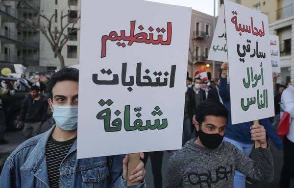 «الديار» تسلّط الضوء على الشباب : المجلس البرلماني الشبابي...
تجربة نموذجية فريدة في لبنان : إحفظوا يوم الإقتراع !