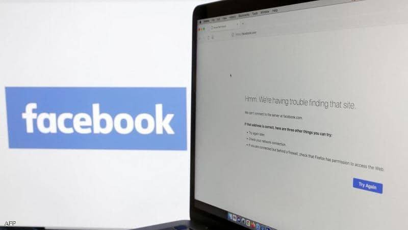 منصة فيسبوك الداخلية تتأثر بالعطل الكبير.. والموظفون عالقون