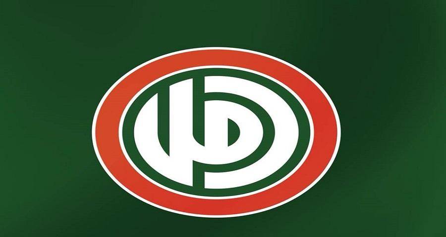 حركة أمل: لإلتزام التحقيق بانفجار المرفأ بالأصول الدستورية