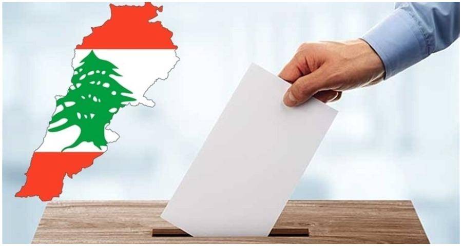 خفض سن الاقتراع إلى 18 سنة زيادة 280 ألف ناخب وأكثريتهم من المسلمين