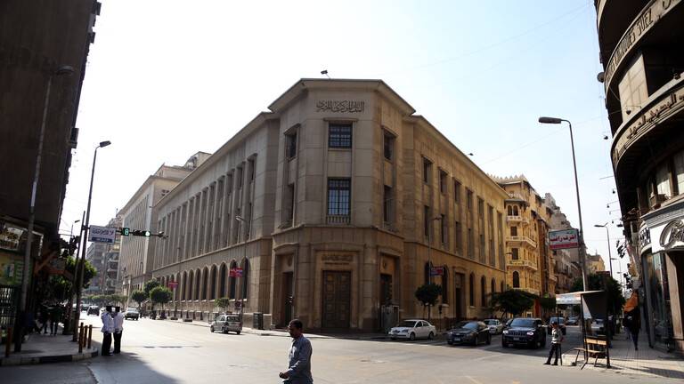 ارتفاع احتياطي مصر من النقد الأجنبي