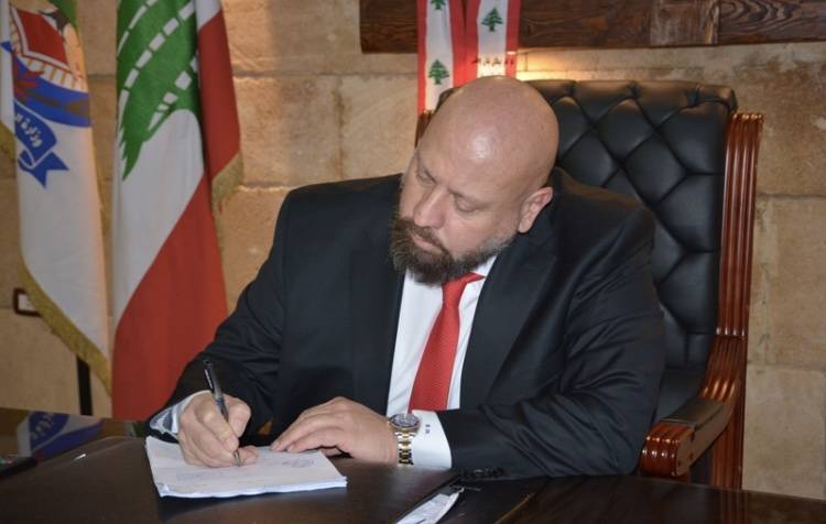تعميم من نهرا بحق أصحاب المولدات