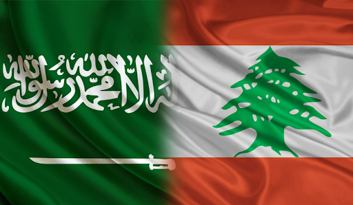 السعودية ترفض المشاركة بوفود «الحجّ» الى لبنان... لا شيء مجانياً