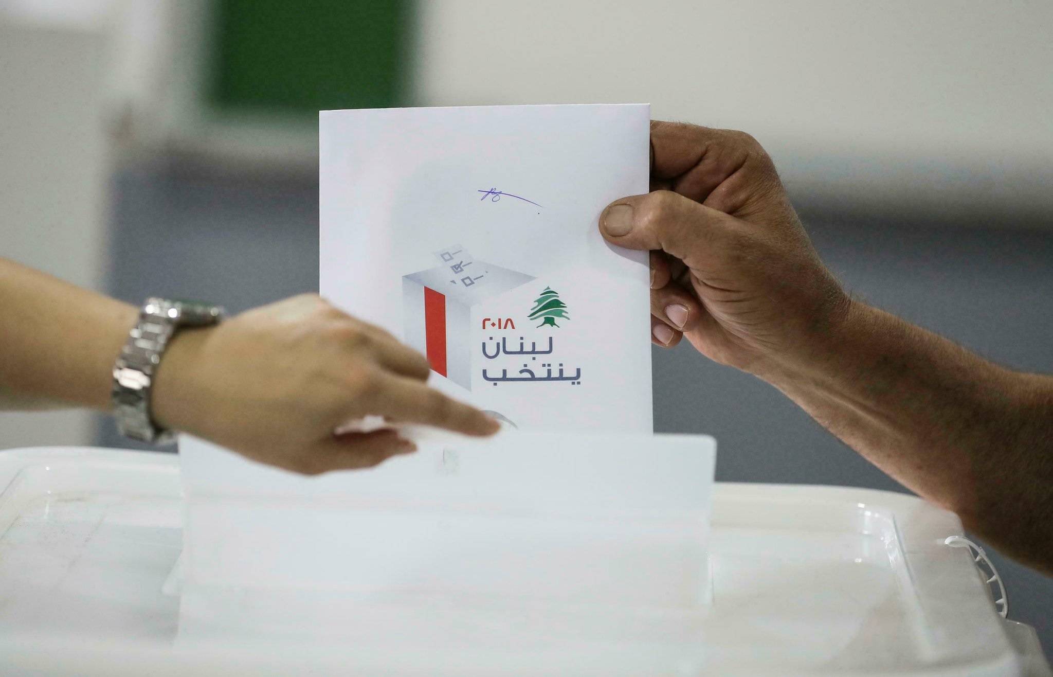 الانتخابات تتأرجح بين 27 آذار و8 أيار بعد بيان وزير الداخلية
المجتمع المدني واليسار أمام تحدي توحيد اللوائح لإحداث الخرق