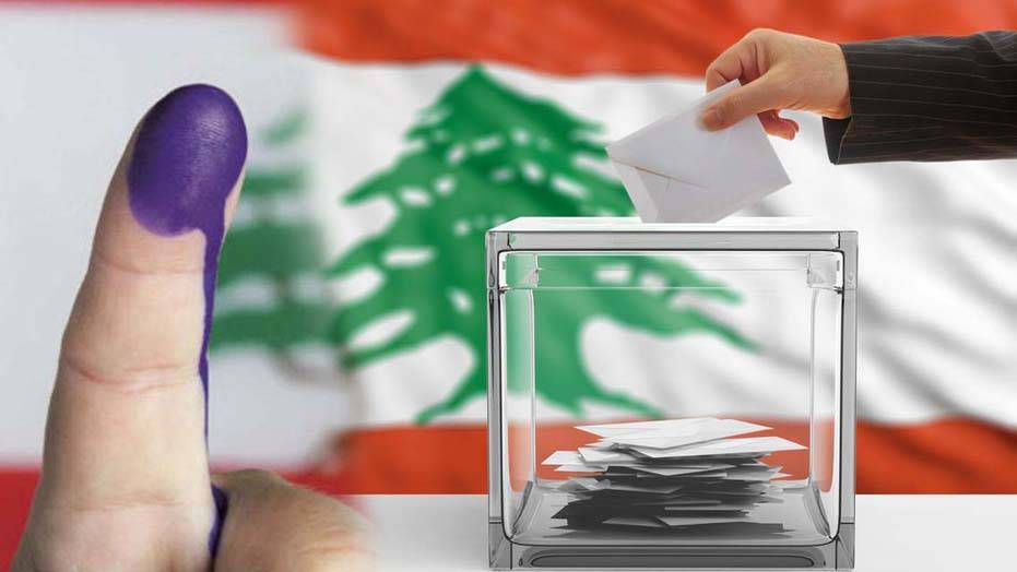 خوف جدّي من تطيير الإنتخابات النيابية ؟!
