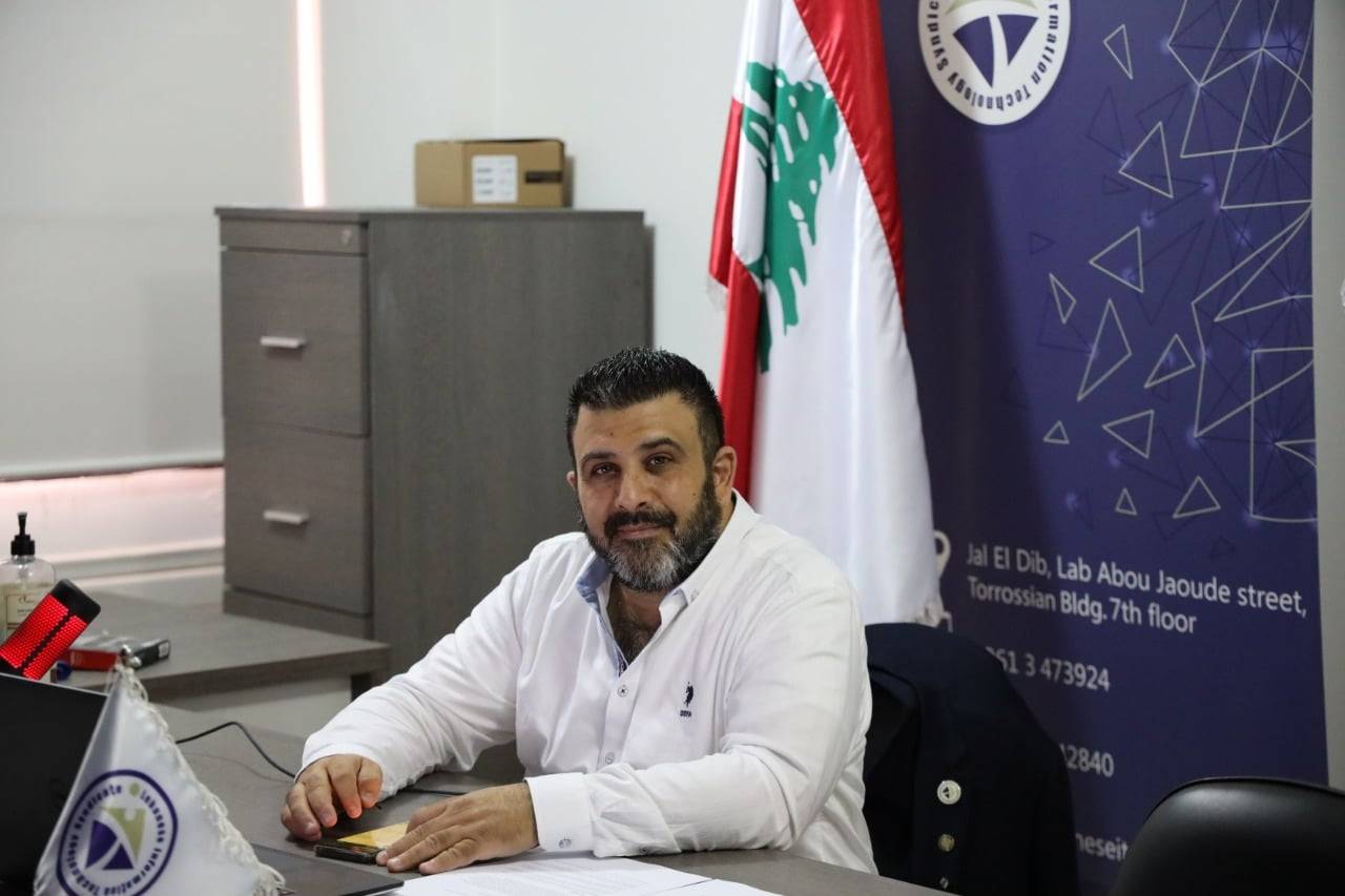 اتفاقية بين لبنان وقبرص لتأمين فرص عمل للشباب في مجال الـIT