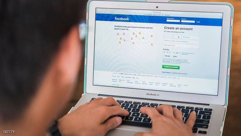 خصوصية فيسبوك في مرمى النيران.. خبراء يقدمون "نصائح النجاة"