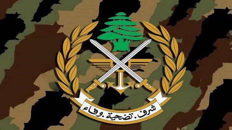 بالصور - توقيف شخصين في هذه المناطق
