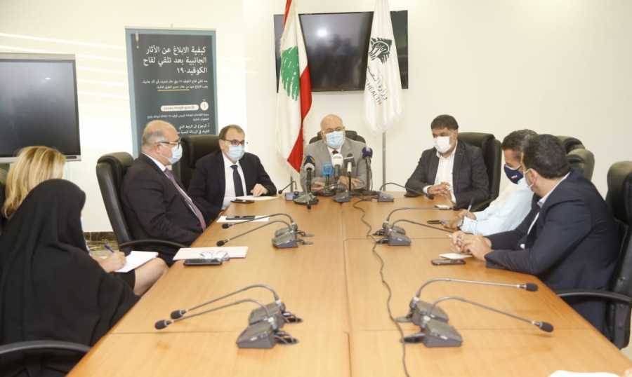 الأبيض: أزمتا الدواء والإستشفاء تحتلان الأولوية في استراتيجية الوزارة