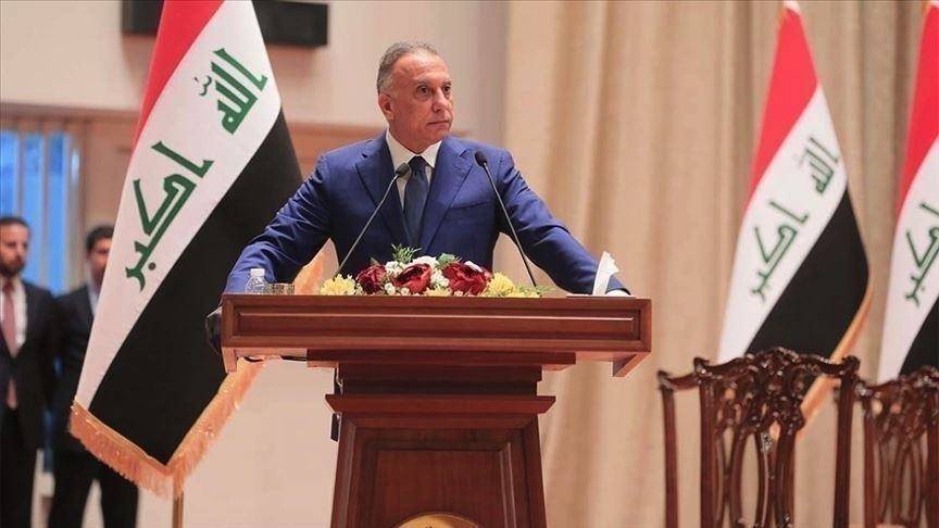 ما الرسالة التي وجهها الكاظمي الى العراقيين؟