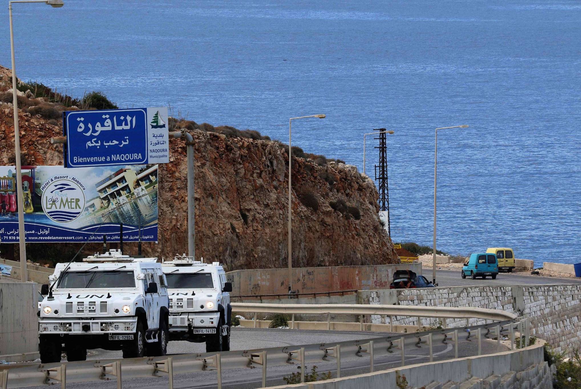 هل ينقل ملف ترسيم الحدود إلى وزارة الخارجية؟