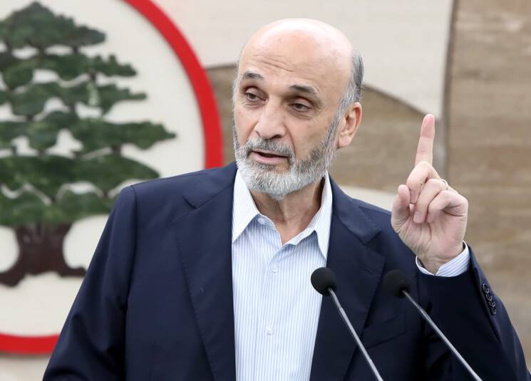 جعجع: من الضروري استكمال مجلس القضاء الأعلى... وهذا هو المطلوب