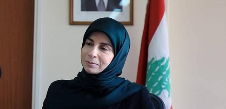 لماذا انسحبت عز الدين من اجتماع اللجان المشتركة؟