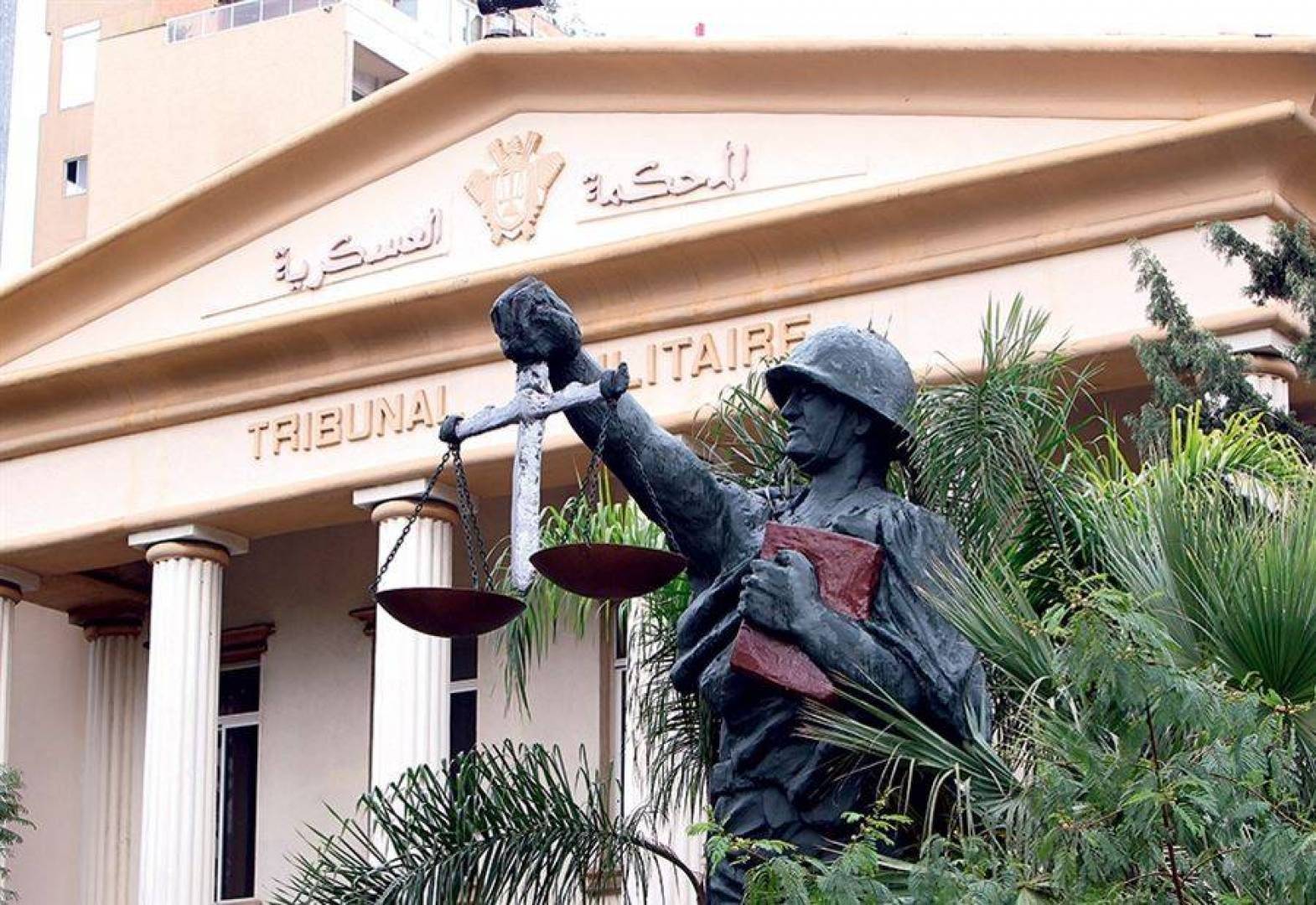 بالمسندات- نقل دعوى تحقيقات المرفأ إلى محكمة التمييز الجزائية