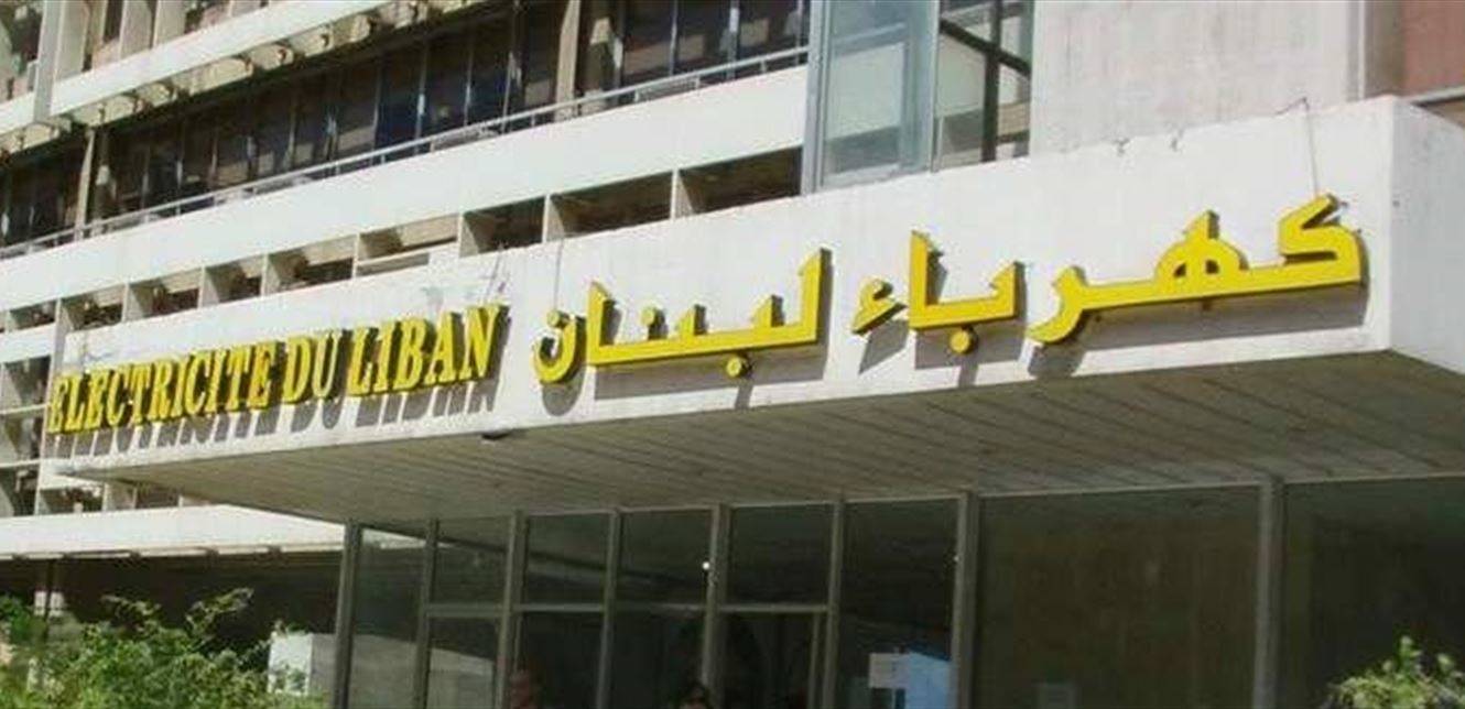 بشرى سارة... الكهرباء ستعود وهكذا سيتم تأمين الفيول بسرعة