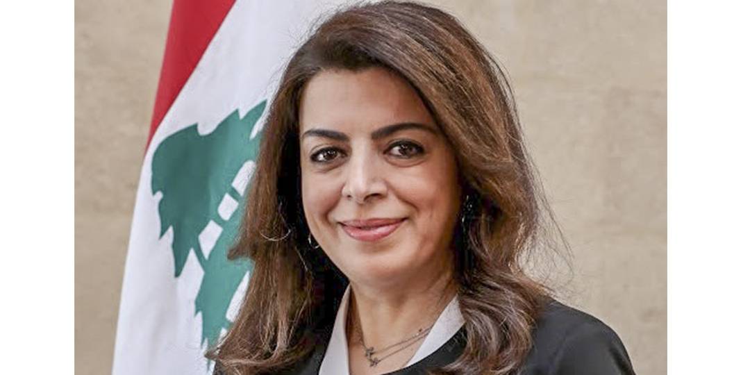 شريم