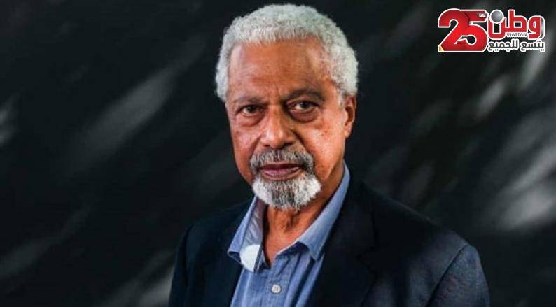 جائوة نوبل للآداب من نصيب التنزاني عبد الرزاق غرنة