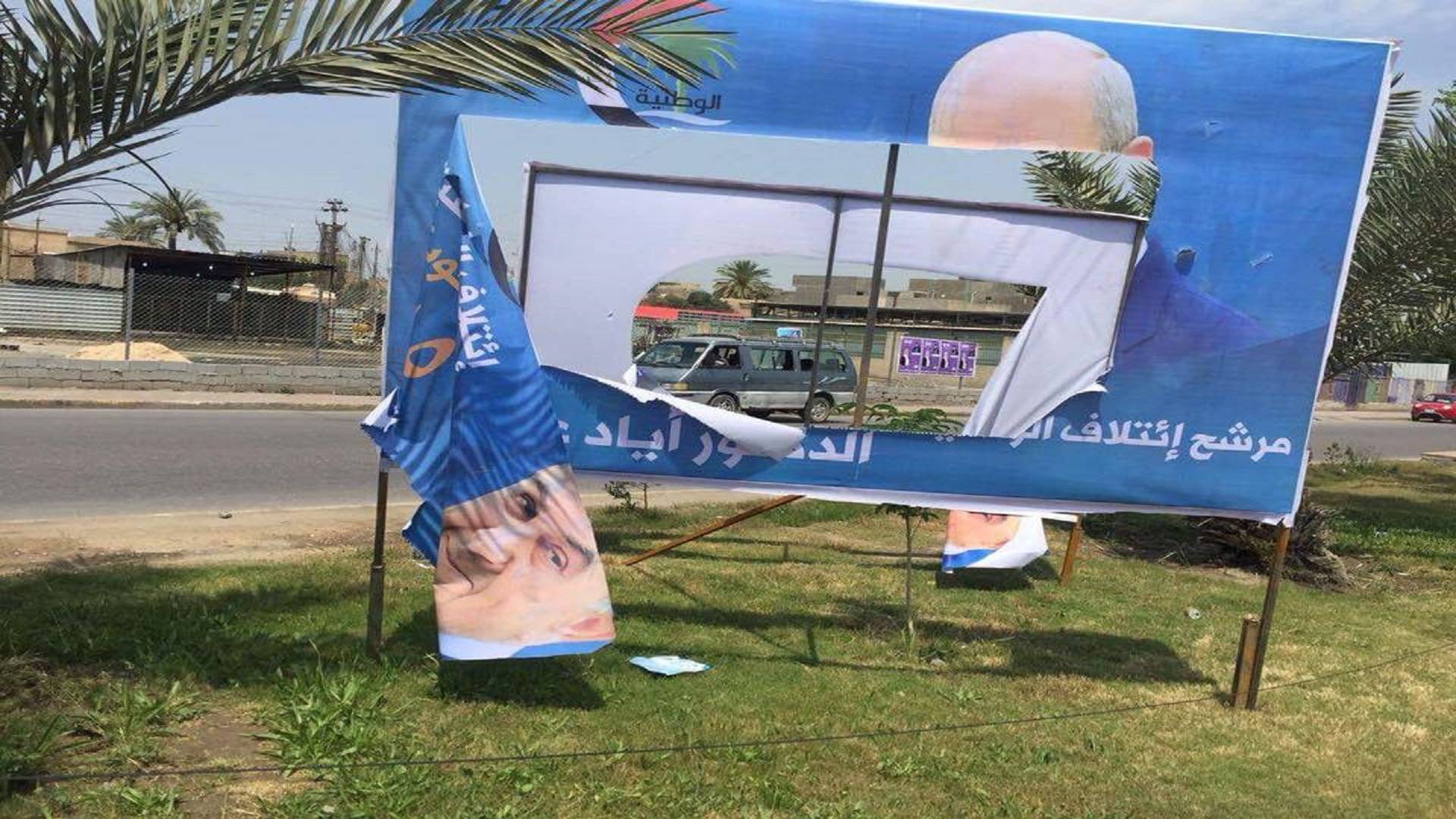 توقيف خمسة متّهمين بتمزيق صور مرشحي الانتخابات في بغداد