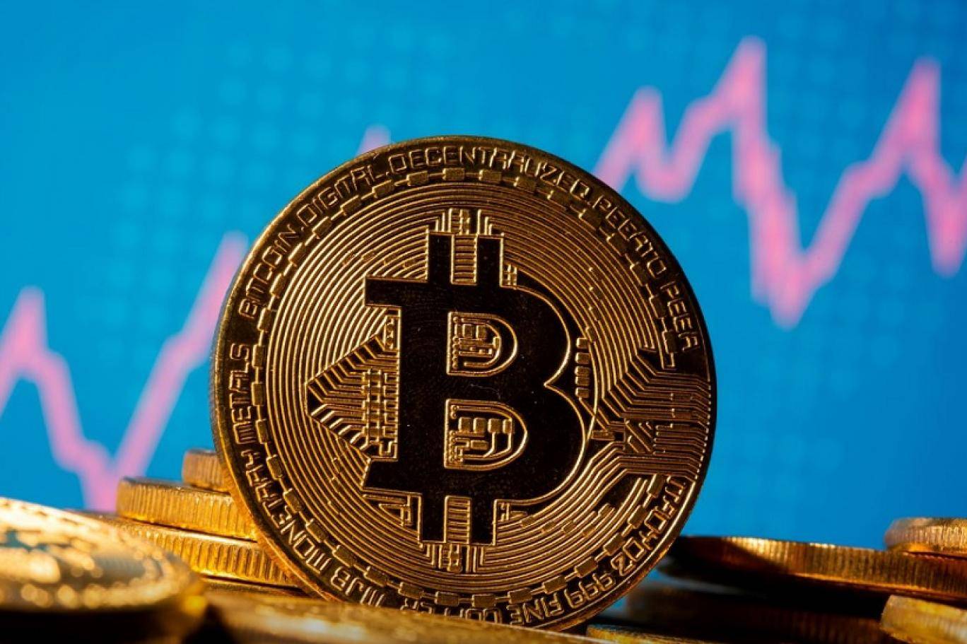 بتكوين ترتفع أكثر من 7%