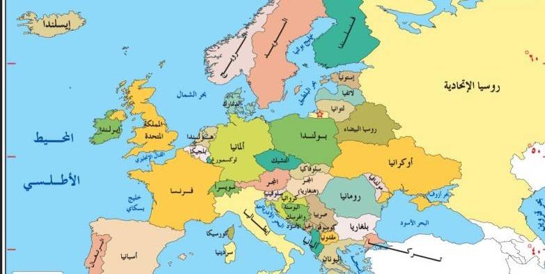 دعوات من دول أوروبية لبناء جدران على حدودها