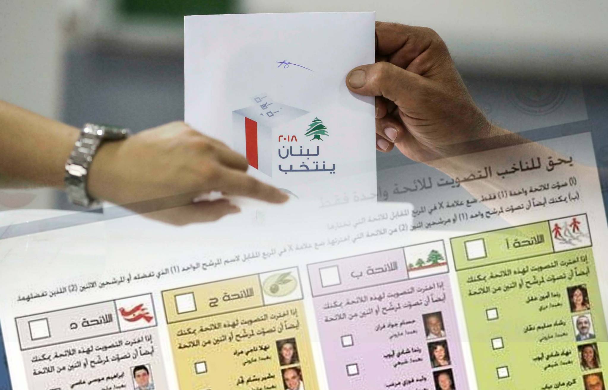 أحزاب السلطة في مأزق الحفاظ على أرقامها وتبييض سجّلها