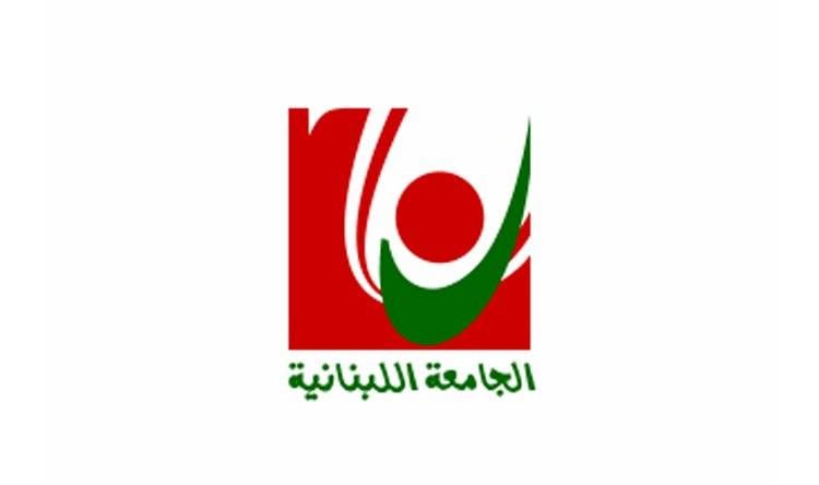 بيان مدربي كلية الفنون الجميلة والعمارة