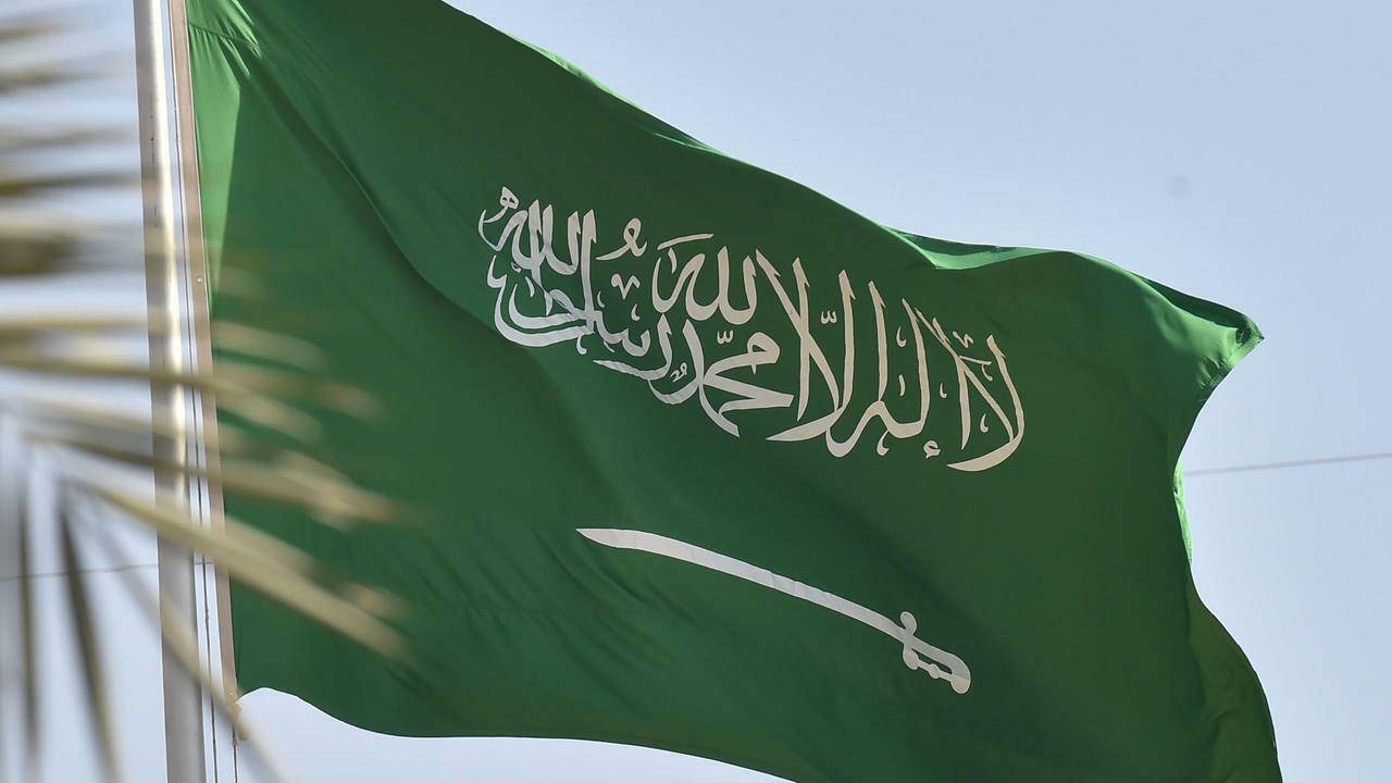 إلام دعت السعودية الأمم المتحدة؟