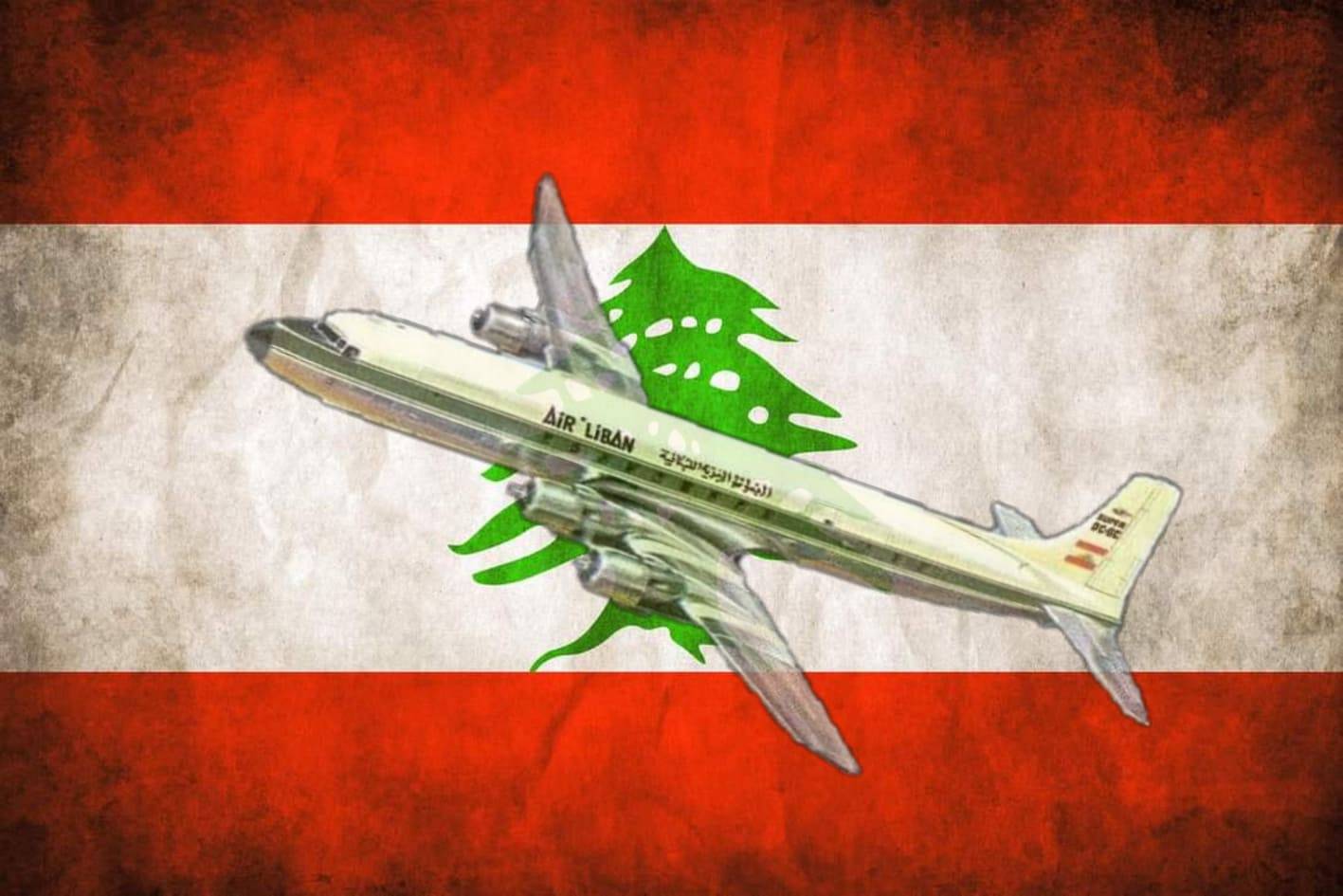 64 عاما على اختفاء طائرة الذهب اللبنانية... حقائق تكشف لأول مرة عن 17 مليون دولار من السبائك المجهولة المصير!