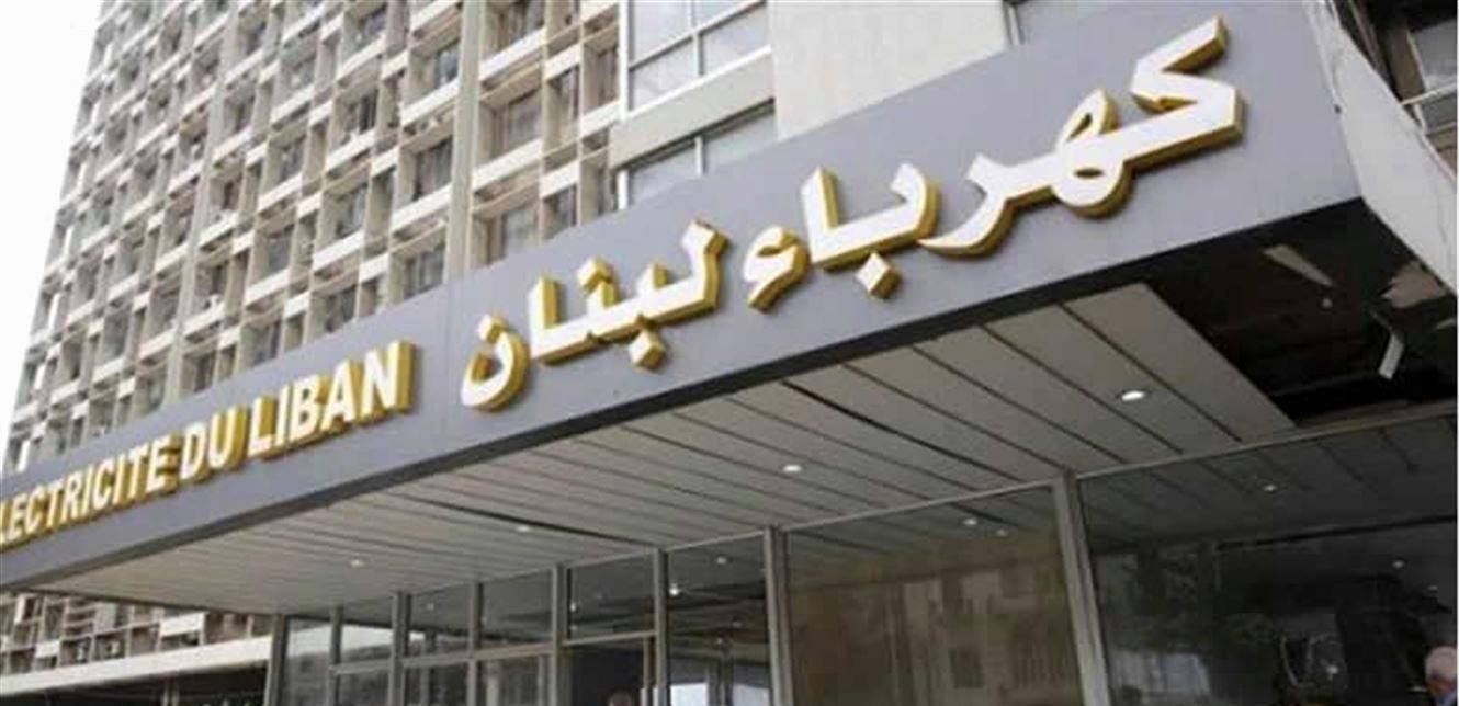 لا خطة ... لا مال !!