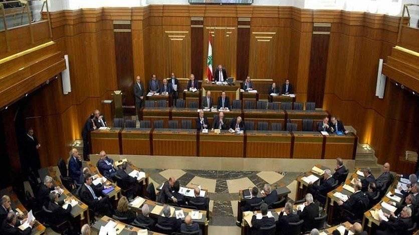 جلسة عامة للمجلس النيابي في هذا التاريخ