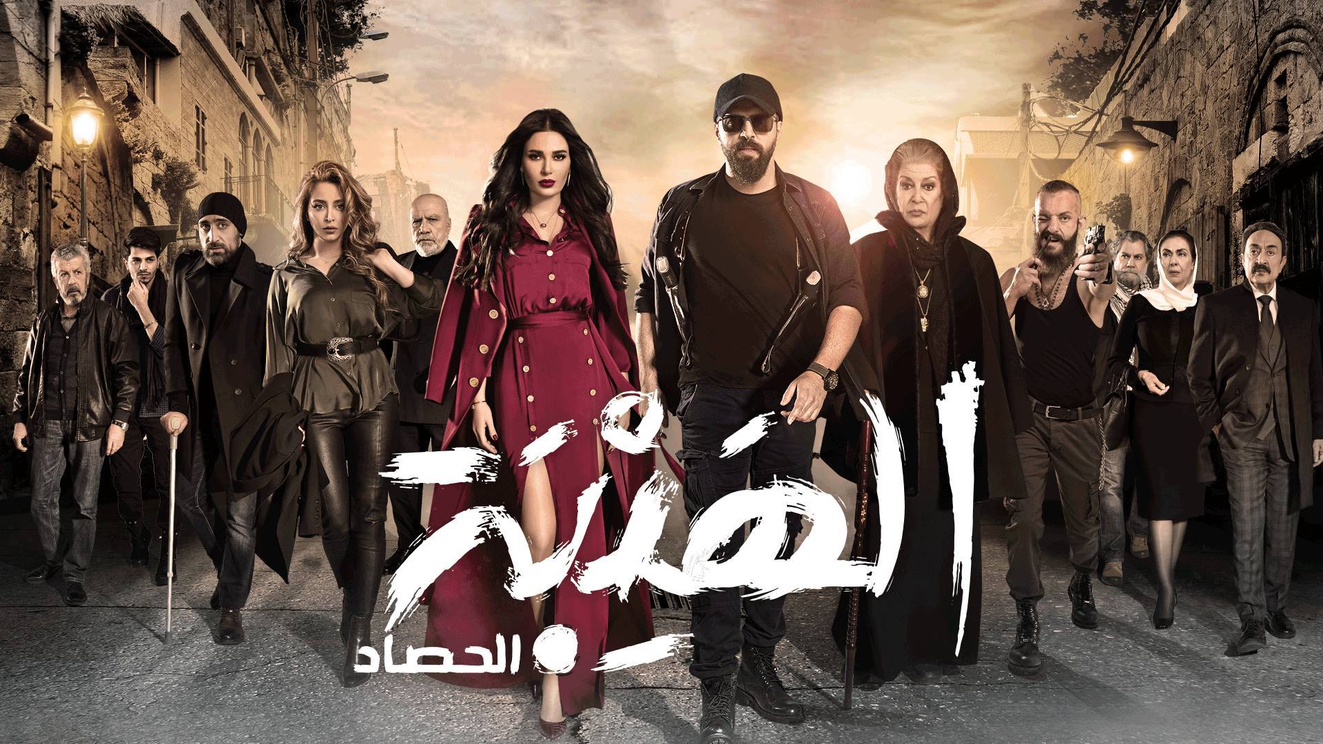 نجمة 