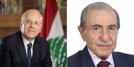 الخليل لميقاتي: إن عدم إنهاء هذين الملفين يعني فشل الحكومة