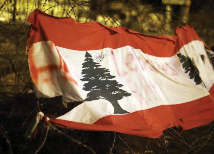 تحدّيات ينتظرها لبنان