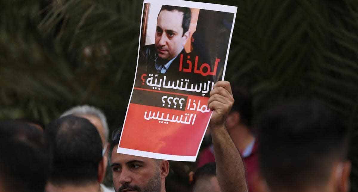 البيطار «ما بدو يعمل بطل... بدو يخلّص الملف»... وعائلته لم تغادر بيروت !