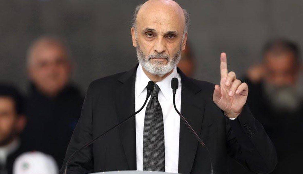 "هذه قصّة المنطقة بأكملها"... جعجع يروي تفاصيل من وراء كواليس حادثة الطيونة