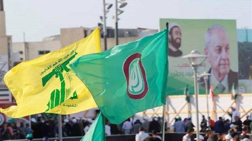 بالفيديو - مواكب مسلّحة بقاعية تحمل أعلام الحزب والحركة