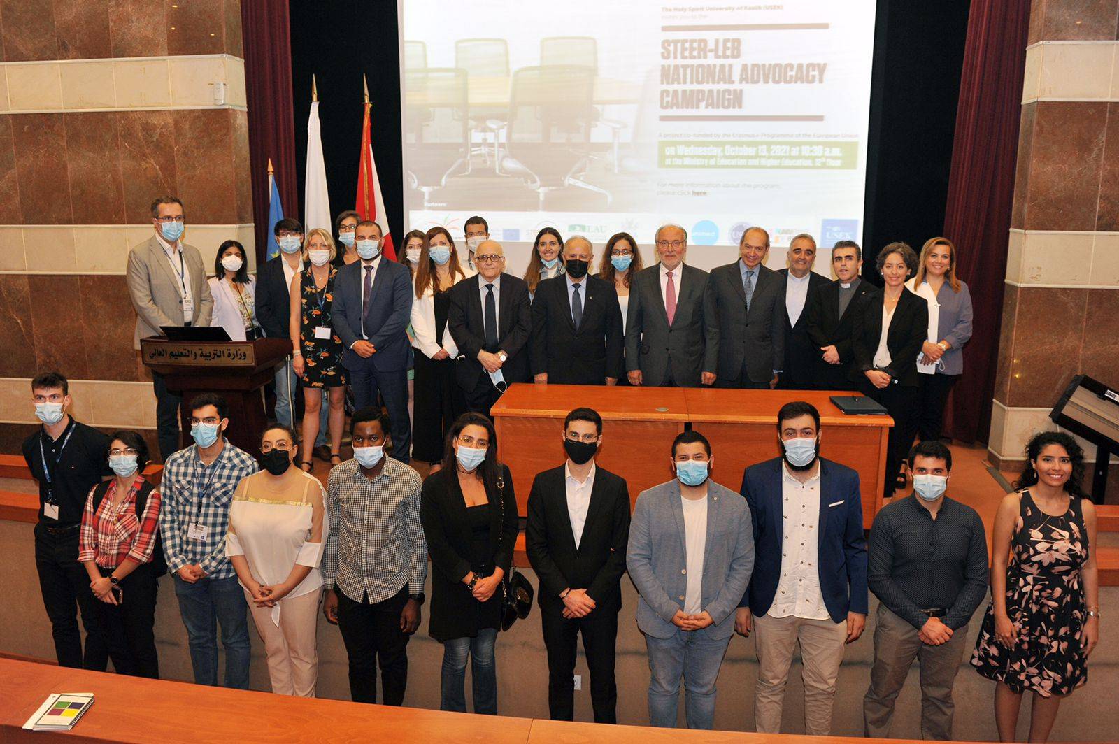 جامعة الروح القدس تختتم مشروع تمكين الطلاب والتزامهم وتمثيلهم في الجامعات اللبنانية