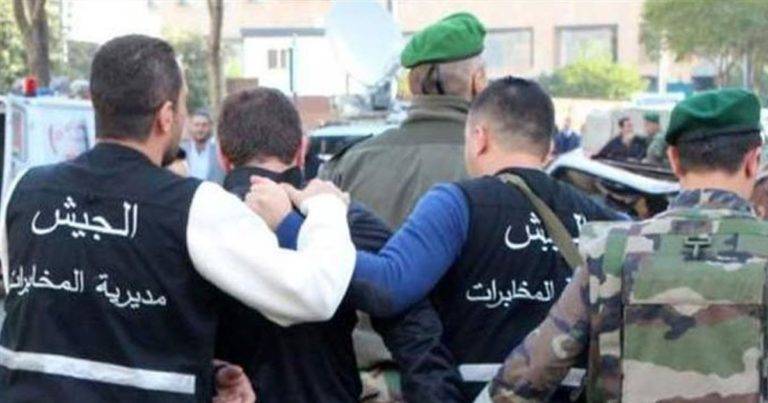 مديرية المخابرات تباشر التحقيق بإشتباكات الطيونة