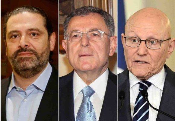 رؤساء الحكومات السابقون يدعون لإسقاط الحصانات بعد أحداث الطيونة الدامية