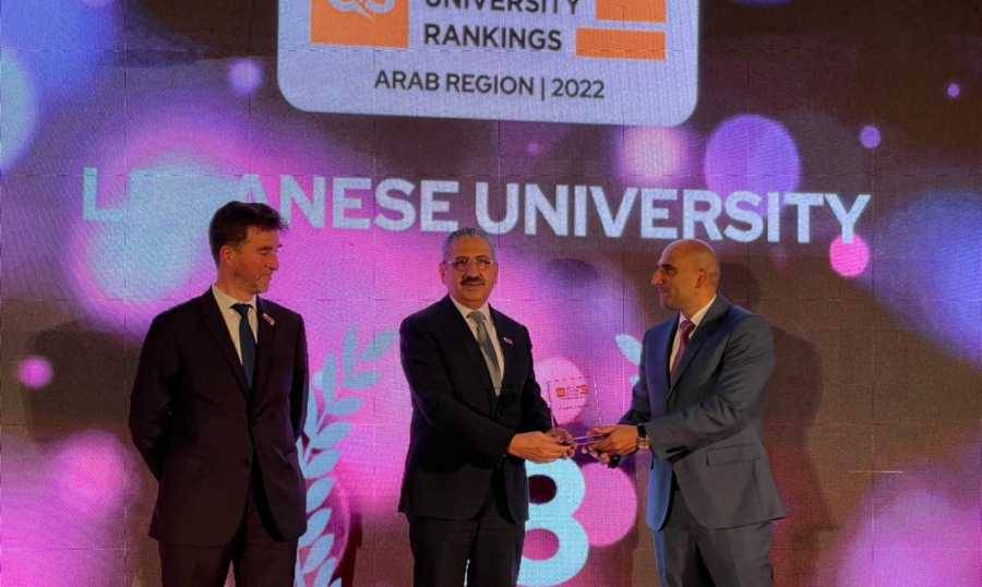 الجامعة اللبنانية في المركز الـ18 عربيا