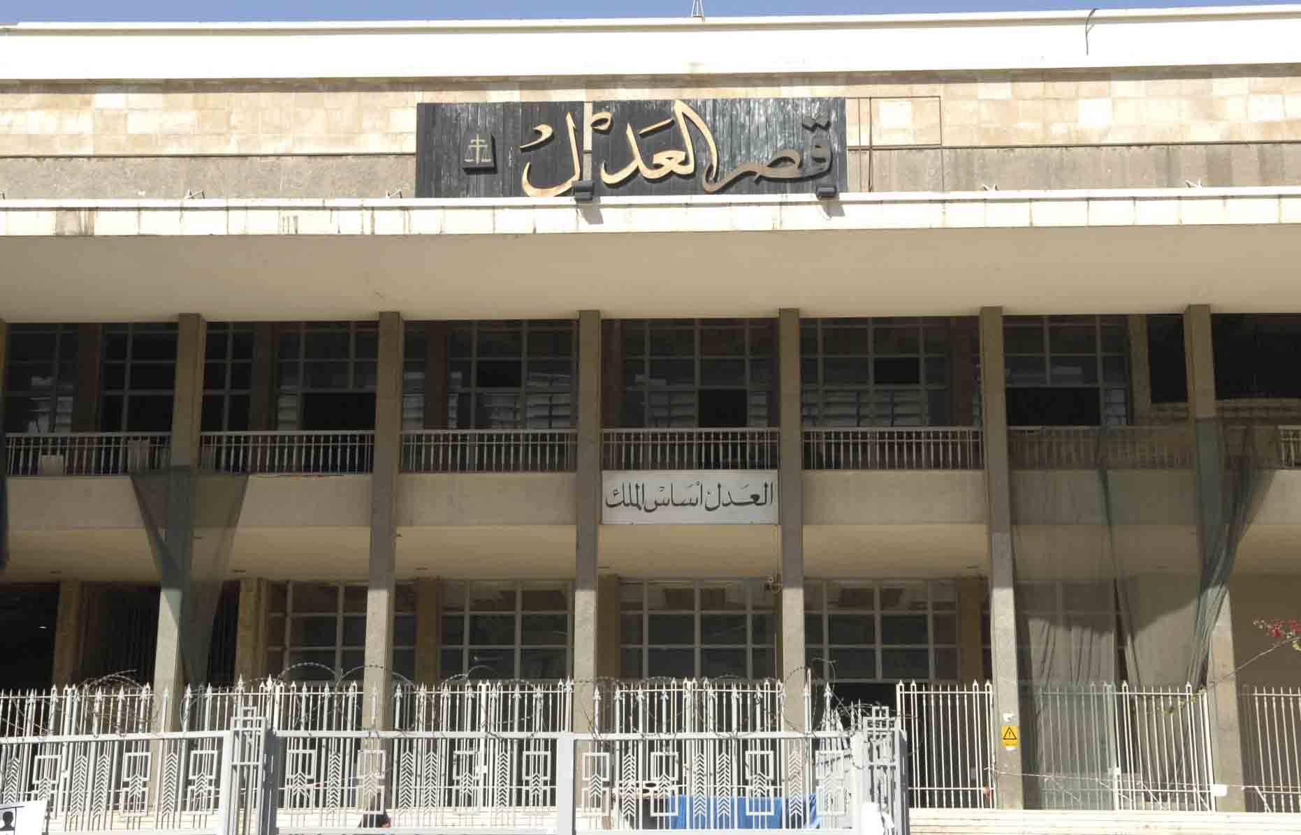 بدء تجمعات الثنائي الشيعي أمام قصر العدل