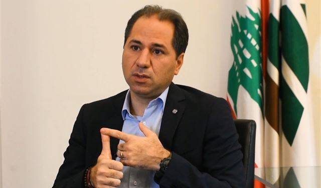 الجميّل: المنظومة تحاول الهروب من الحقيقة