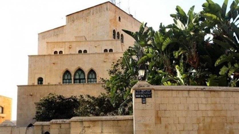 نائبة وزير الخارجية الاميركية في عين التينة