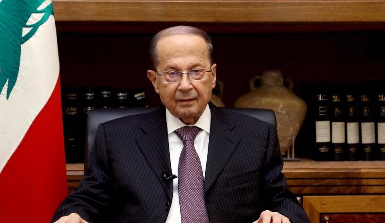 عون متمسك بعدم تنحي البيطار